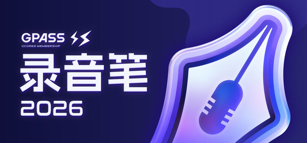 如何通过海星体育畅享全球热门赛事 - 海星体育